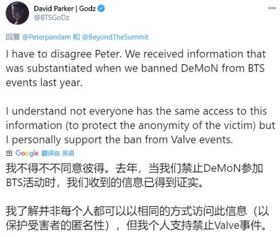 LPL新兴战队勇闯2025全球总决赛的机遇与挑战