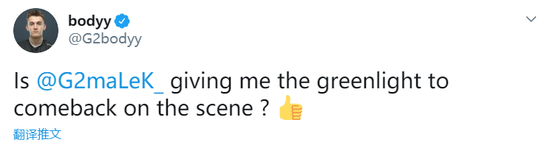 iQOO 15正式发布 强劲性能与极致手游体验