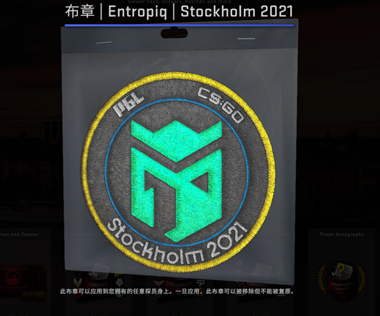 Valorant正式登陆Xbox系列和PS5平台