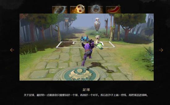 KPL历史最佳阵容揭秘与评析