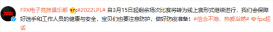 DOTA2不朽杯S2队长大名单正式揭晓